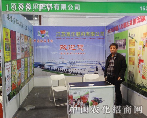 2014��11����ԭ���ϕ�(hu��)���K�����ٴγ�ϯ