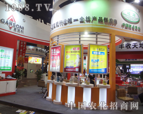 ��ʩ����2014���ݷ����p������Ů���