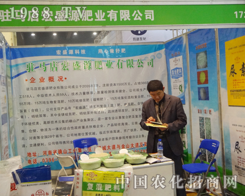 ��ʢԴ�ʘI(y��)�J(r��n)�慢�ӵ�11��������ԭ���ϕ�