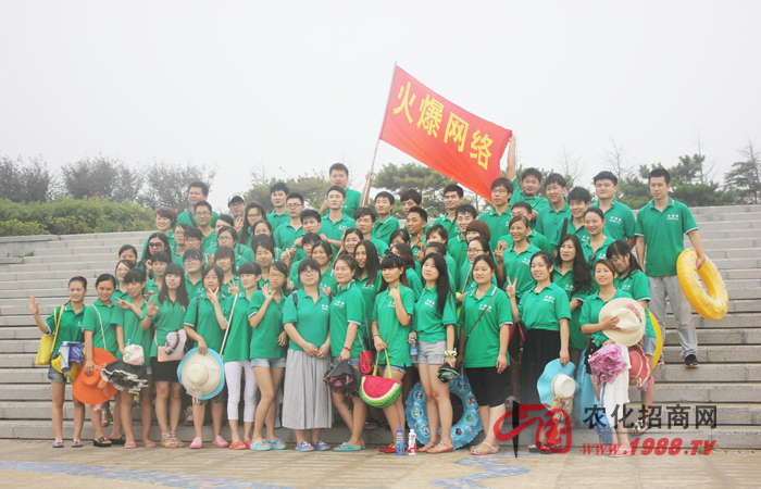 面朝大海,為夢想拼搏奮斗