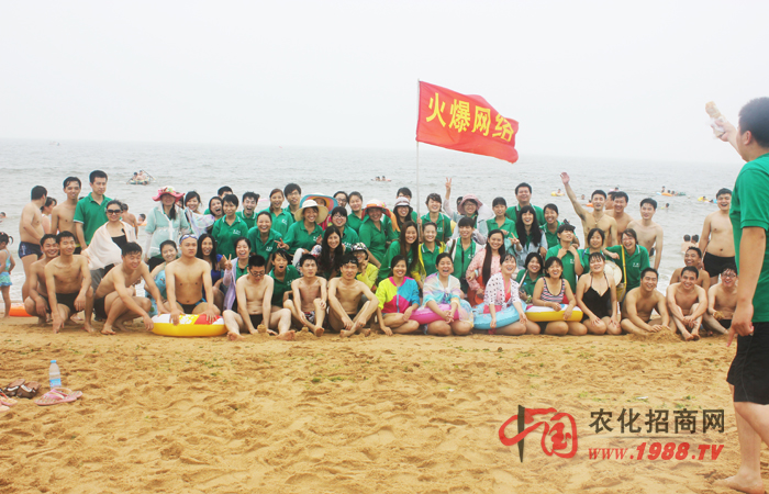 http://m.e1024.com/active/2014rizhao/news_888.html