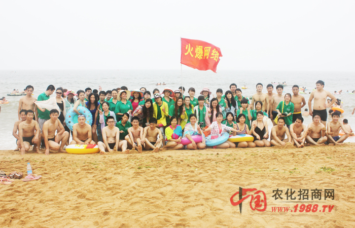 這個(gè)夏天 我們一起去看海