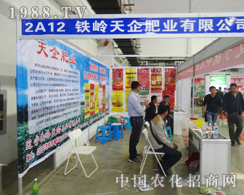 ����ʘI(y��)��2014�����L�����ϕ�(hu��)�ϱ��F(xi��n)�Ƿ�