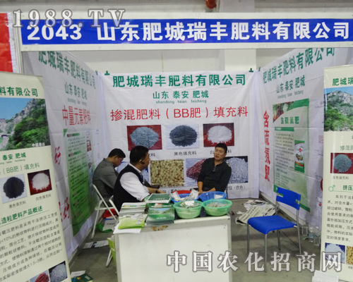 ���S���Ϟ�2014�|�����ϕ�����ṩ��(y��u)�ݷ���