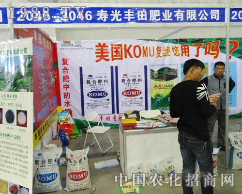 �۹��S����2014�L�����Ͻ��ו����������Z����עĿ