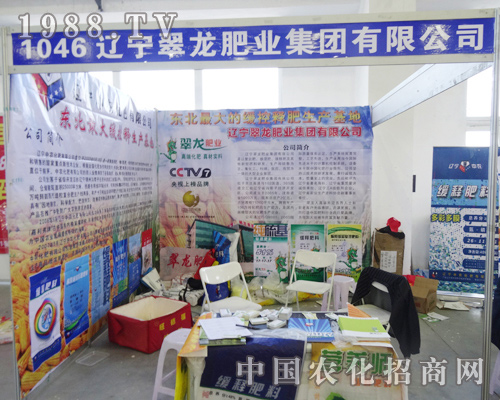 2014�L(zh��ng)�����ϕ�(hu��)