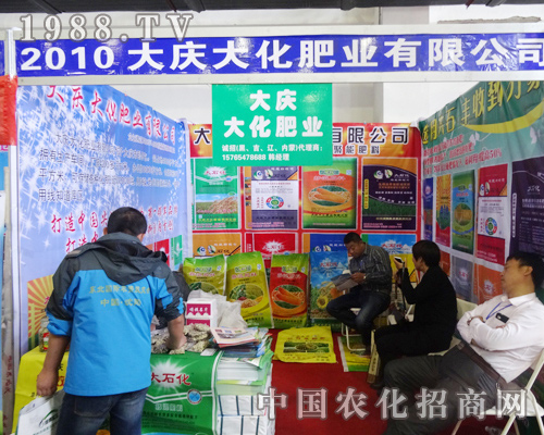 ��c�󻯷ʘI(y��)��2014�L�����ϕ�(hu��)��