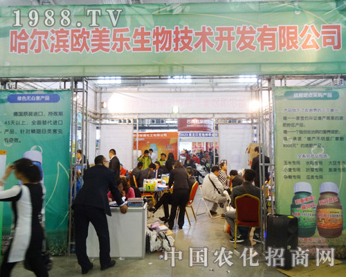 �W����������2014�����L�����ϕ�չλ��ݰ���