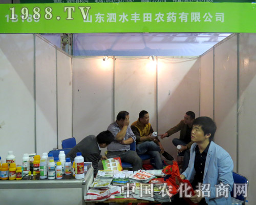 2015ɽ�|ֲ��������ˮ�S�����̳ɹ�