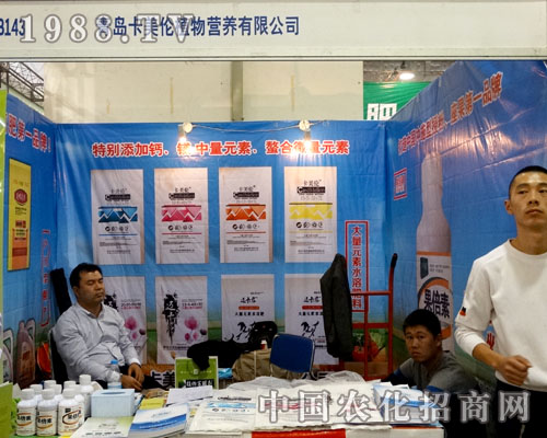 ���u�������@�G��ϯ2015���(j��)��ֲ���p����