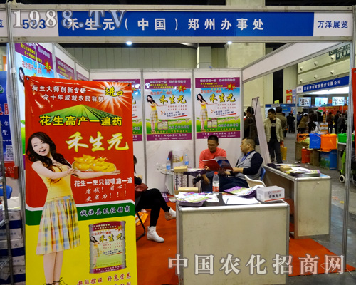 ����Ԫ��ϯ��18�ú����r(n��ng)ˎ��