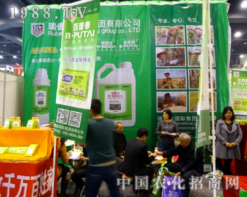     ���_(d��)��(g��)���H2015������r(n��ng)ˎ��(hu��)�������ď�(qi��ng)��