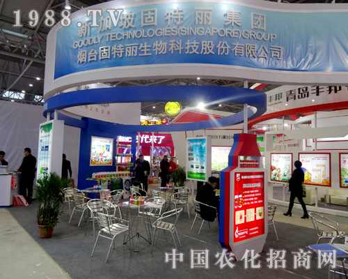 2015ȫ��ֲ����(hu��)�ϟ��_���������ʵı��F(xi��n)׌�����@