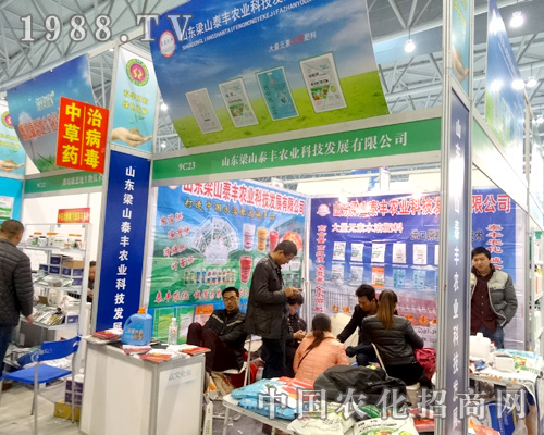 ��ɽ���S��2015ȫ��ֲ�������\���h!