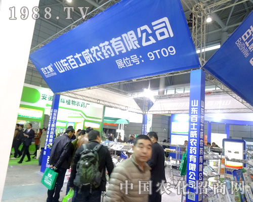 ��ʿ����ȫ��(gu��)ֲ����(hu��)����