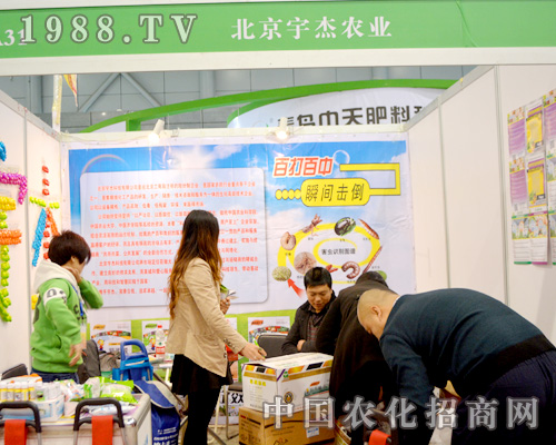 ���������ȫ��(gu��)ֲ����(hu��)���A���˴��˵�ϲ��(��i)