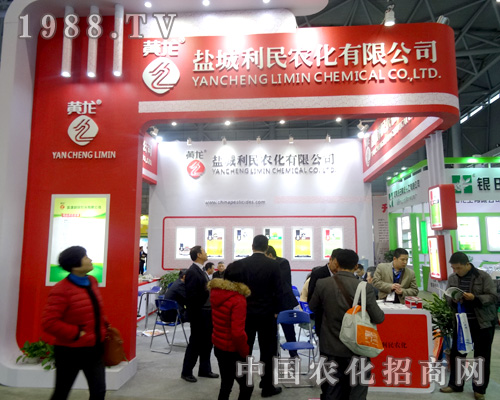 �����r(n��ng)����2015ȫ��ֲ�������F(xi��n)����