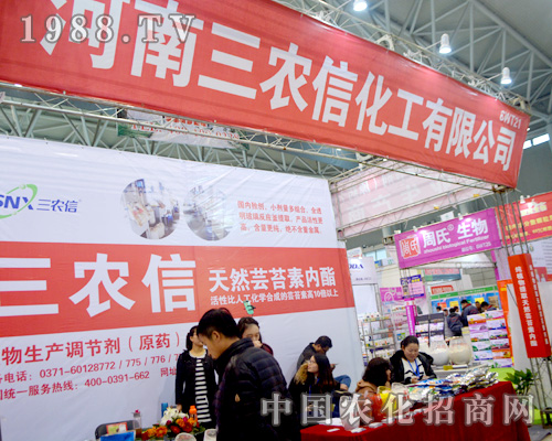 �������r(n��ng)�Ż���ȫ��(gu��)ֲ����(hu��)��Ӣ���L(f��ng)��