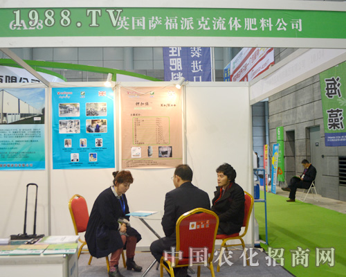 �_���ɿ˅���2015ȫ��(gu��)ֲ����(hu��)