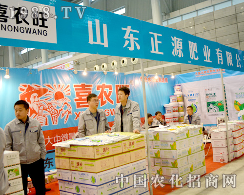 ɽ�|��Դ��ȫ��ֲ����(hu��)�ς�����A��