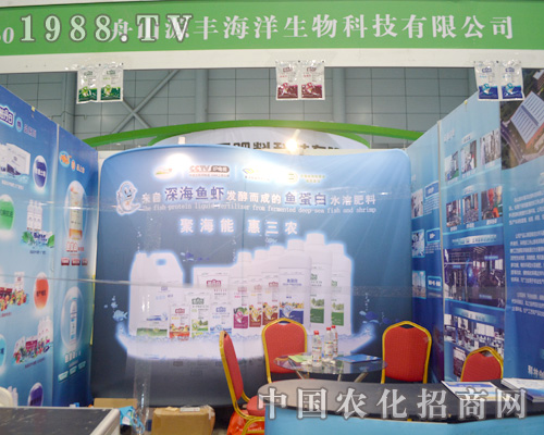 ��ɽԴ�S���������ȫ��ֲ����(hu��)