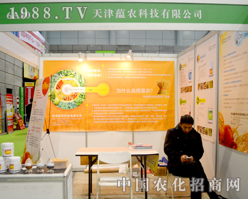 ����N(y��n)�r(n��ng)���\(ch��ng)�gӭ�������с�(l��i)����ȫ��(gu��)ֲ����(hu��)