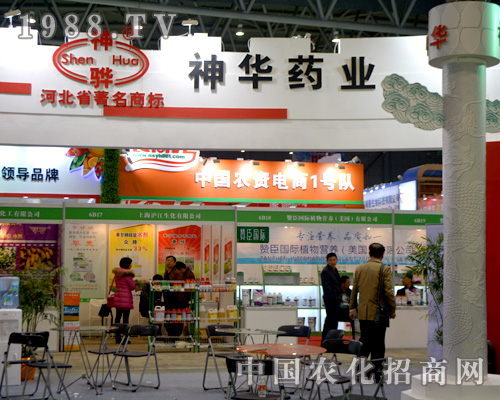 ���Aˎ�I(y��)��ᅢ��ȫ��ֲ����(hu��)