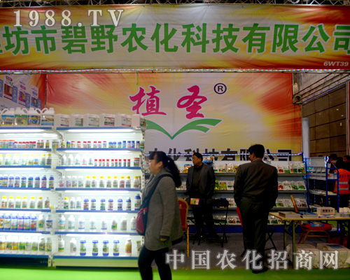 ��Ұ�O���(zh��n)ȫ��(gu��)ֲ����(hu��)��