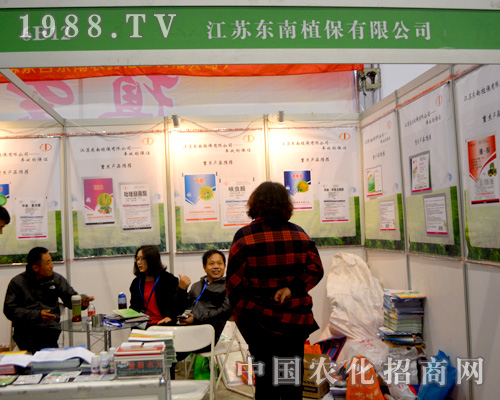 �|��ֲ���Ԅ�(chu��ng)��վ��(w��n)ȫ��ֲ������