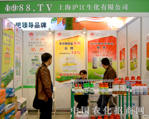 �Ϻ�������2015ȫ��ֲ����(hu��)���A�ñ����J(r��n)��