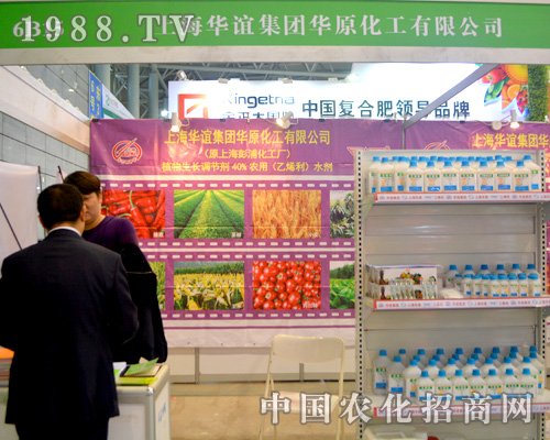 �A�x������ȫ��ֲ����(hu��)�A�ý�(j��ng)�N����A