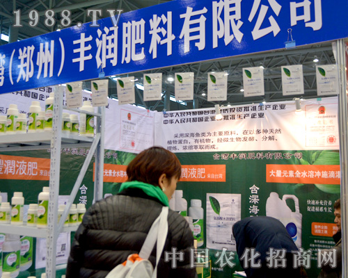 2015ȫ��(gu��)ֲ����(hu��)���S��(r��n)���������ɹ�