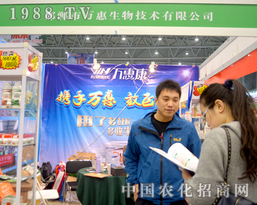 2015ȫ��ֲ�������f���������(w��)�ܵ�