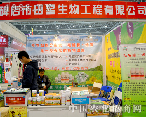 ������ȫ��ֲ����(hu��)���A���˴��˵�ϲ��