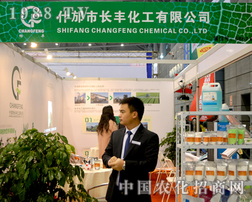 �L�S������ȫ��ֲ����(hu��)��@ȫ��