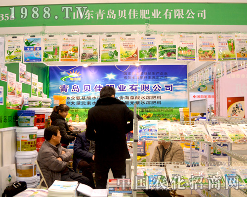 2015ȫ��ֲ����(hu��)��ؐ�ѷʘI(y��)չλǰ��ԃ�߱���