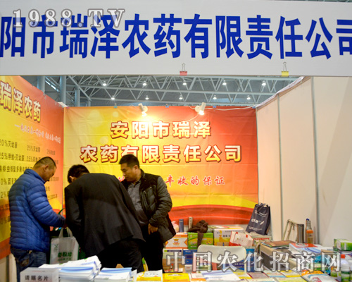 ����r(n��ng)ˎ��ϯȫ��ֲ����(hu��)