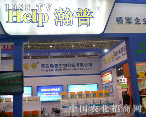 ���u��������ȫ��(gu��)ֲ����(hu��)