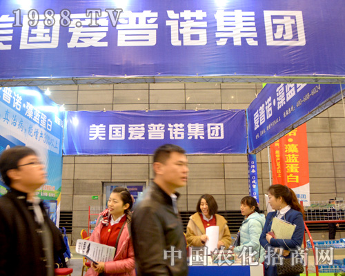 ����(gu��)��(��i)���Z��2015ȫ��(gu��)ֲ����(hu��)�ς�����A��