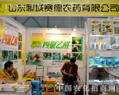 ِ���r(n��ng)ˎȫ������ȫ��(gu��)ֲ����(hu��)