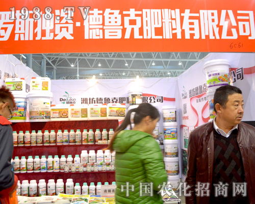 �����˷�����ȫ��(gu��)ֲ����(hu��)ף���ɹ�