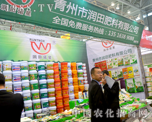 ���������ȫ��ֲ����(hu��)����(w��)�ܵ�