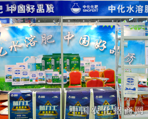 �л����ʄ�(chu��ng)��վ��(w��n)ȫ��ֲ������