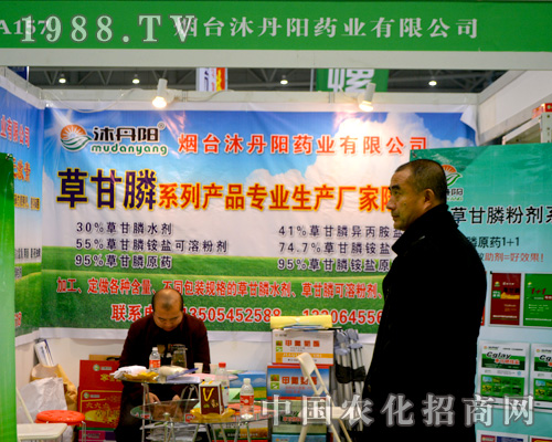 �嵤���ȫ��(gu��)ֲ����(hu��)�д�������