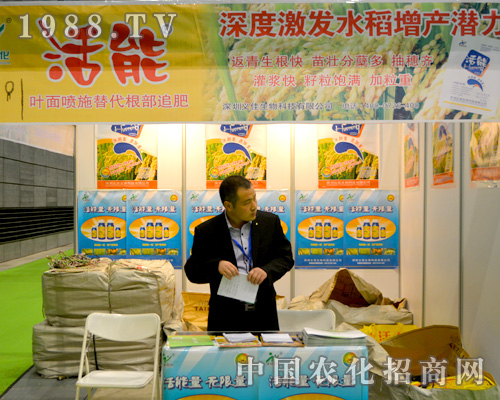 ���ܷe�O����ȫ��(gu��)ֲ����(hu��)