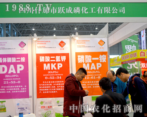 2015��ȫ��ֲ�������S���מ�������