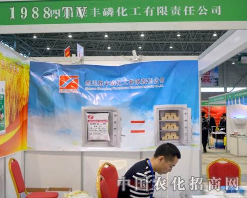 2015ȫ��(gu��)ֲ����(hu��)�τ��S�׻����Ե·���