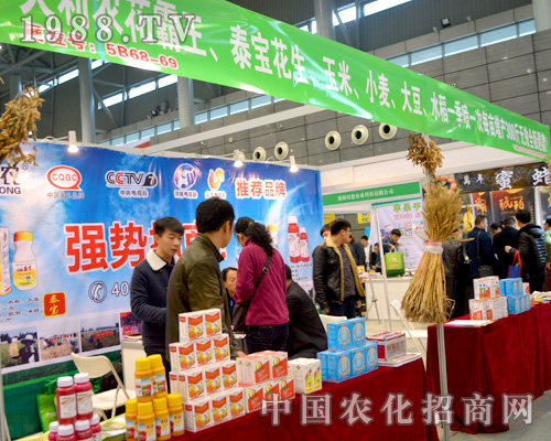 �����r(n��ng)��2015ȫ��ֲ����(hu��)���̳ɹ�