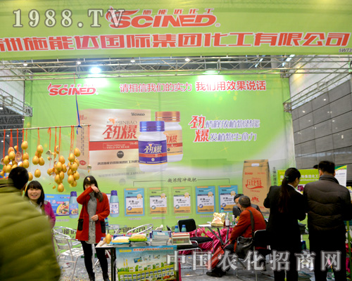 2015ȫ��(gu��)ֲ����(hu��)��ʩ���_(d��)��������עĿ