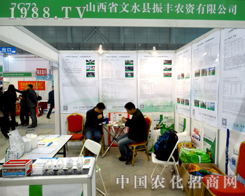 2015ȫ��ֲ���������d���ʷ���(w��)�ܵ�